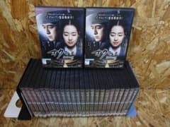 全巻セット】オクニョ 〜運命の女〜 全26巻 DVD - メルカリ