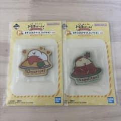 [F상 × 2] 이치 반 쿠지 문구와 함께 가득한 [신품 미개봉]