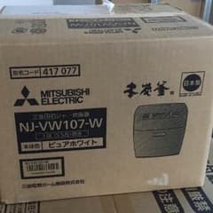 三菱炊飯器 NJ-VW107-Wのサムネイル