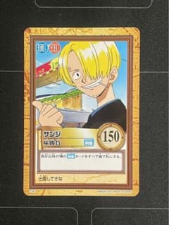 One Piece Card Game | Shop at Mercari from Japan! | Buyee