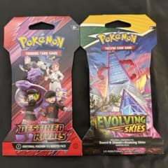 ポケモンカード ブースターパック 2種セット 英語版 - メルカリ