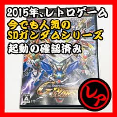 고*i님 SD건담(GUNDAM) 플레이 스테이션 2 PS2 게임 소프