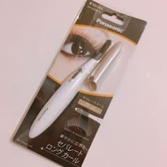 パナソニック ホットビューラー まつげくるんのサムネイル