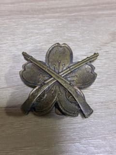 希少！旧日本軍 小銃射撃徽章 日本陸軍 徽章 大日本帝国 当時物 記章 m75135792995_1.jpg?1773231910