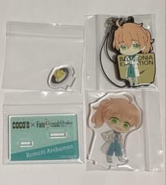 ロマニ ロマニ・アーキマン アクリルスタンド ラバーストラップ セット