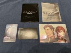 閃光のハサウェイ メカビジュアルカード&ジージェネプロモーションコード&ムビチケ