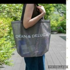 Lサイズ▪️2020DEAN&DELUCAメッシュエコバッグLサイズのサムネイル