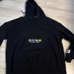 Mark Gonzales パーカーMサイズ ( what it isn’t )のサムネイル