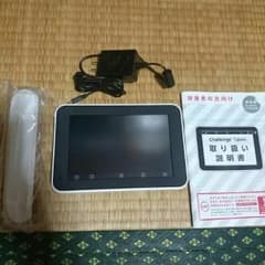 チャレンジタブレットのサムネイル