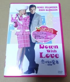 恋は邪魔者 特別編('03米)