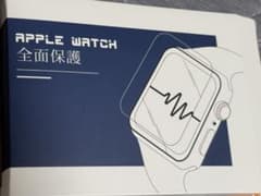 アップルウォッチ フィルム 45mmのサムネイル