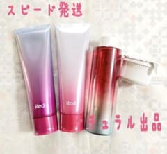 新品】POLA RED BA 基礎化粧品リフィル4点セット - メルカリ