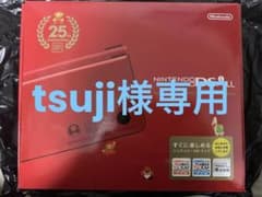 ニンテンドーDSI LL スーパーマリオ25シュウネンのサムネイル