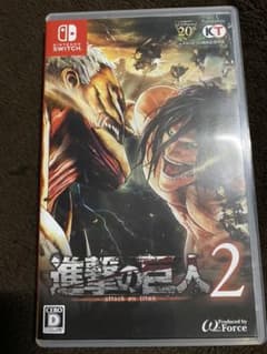 進撃の巨人2のサムネイル