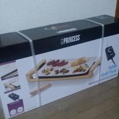 新品・TableGrillPureのサムネイル