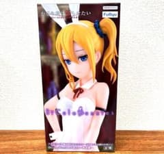 카구야 님은 말하고 싶은 BiCute Bunnies Figure 하야사카 아이