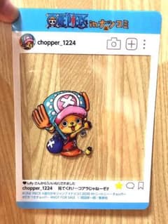 ONEPIECE！ チョッパーのサムネイル
