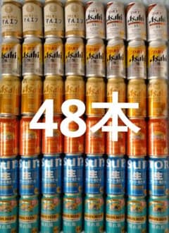 ビール　まとめ売り　詰め合わせ　350ml 48本 グッドエール　晴れ風 ビール まとめ売り 詰め合わせ 350ml 48本 グッドエール 晴れ風 - メルカリ