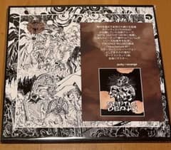 Septic Death・LP 限定50 LMD - メルカリ