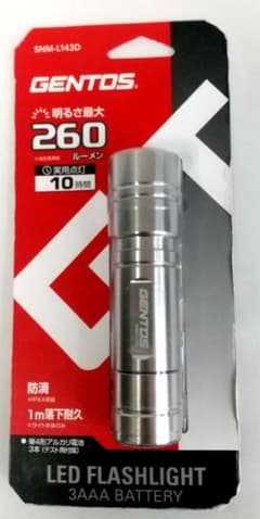 GENTOS LEDフラッシュライト SNM-L143Dのサムネイル