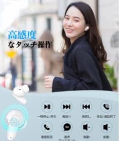 ランボルギーニ電飾ラジオ 諸星伸一のサイン入り|mercariメルカリ官方