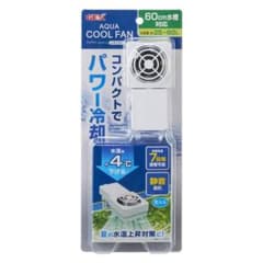 ジェックスアクアクールファンのサムネイル