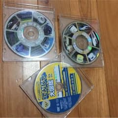 新幹線DVD3セット☆のサムネイル