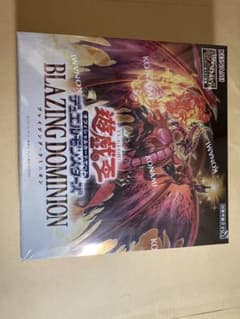 遊戯王 ブレイジングドミニオン アジア版 未開封box 遊戯王 ブレイジングドミニオン アジア版 未開封box - メルカリ