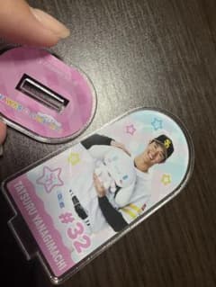 柳田達 アクスタのサムネイル