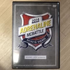 ADRENALINE MCBATTLE 2014のサムネイル