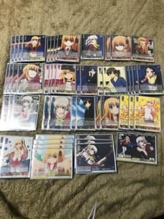 ヴァイス シャーロットデッキのサムネイル