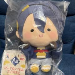 エニマイくじ んまぽっぺ びっぐぬいぐるみ 三日月宗近 A賞のサムネイル