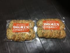 ステラおばさん ブロークンクッキー チョコチップのサムネイル