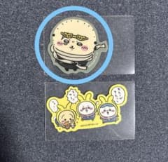 【バラ売り】ちいかわ ステッカー ヒロアカコラボのサムネイル