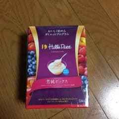 ★Tautana様専用★のサムネイル