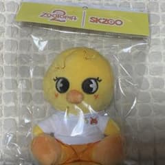 스키즈 SKZOO 주토피아 포가리 봉제인형