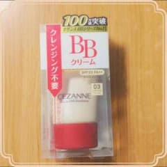 下地 未使用のサムネイル