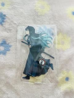 ☆本日限定出品☆ 鬼滅の刃 DVD 購入特典 アクリルスタンド 時透 無 