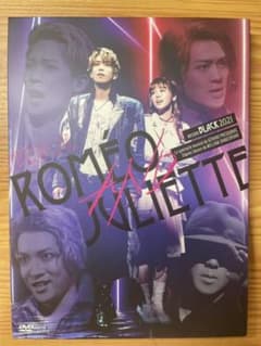 【最終値下げ/本日削除】ミュージカル『ロミオ&ジュリエット』BLACK2021のサムネイル
