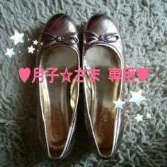 【月子☆さま専用】☆リボン☆パンプス☆新品☆ローヒール☆ピンク☆のサムネイル