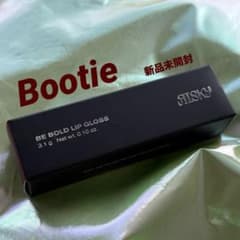 【RISKY】リップグロス Bootieのサムネイル