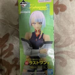 一番くじ サイバーパンク エッジランナーズ ラストワン賞 ルーシー