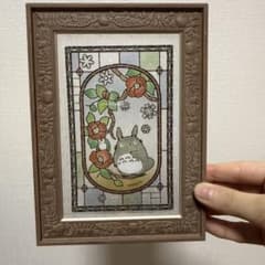 ジブリ】トトロ ステンドグラス風イラスト フレーム付き - メルカリ