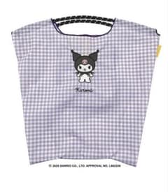 ボールアンドチェーン　サンリオコラボ　クロミちゃん サンリオ クロミ ぬいぐるみボールチェーン2｜夢屋