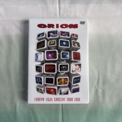 藤井フミヤ CONCERT TOUR 1996 ORIONのサムネイル