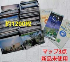 愛・地球博 写真 約1200枚&万博公式会場案内マップ 鉄道.道路マップ