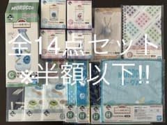 [정가의 반액 이하!!]C상 투수+13점 세트 [모모데의 과자점]