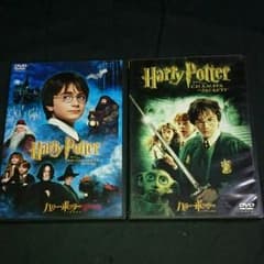 ハリーポッター   (DVD) 洋画  全巻のサムネイル