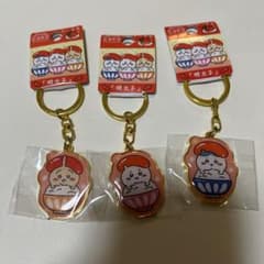 福岡限定　ちいかわキーホルダーのサムネイル