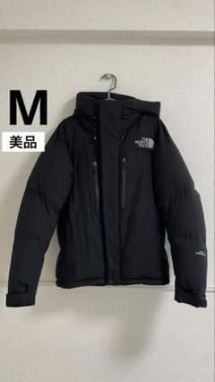 THE NORTH FACE バルトロライトジャケット　ダウンジャケットのサムネイル
